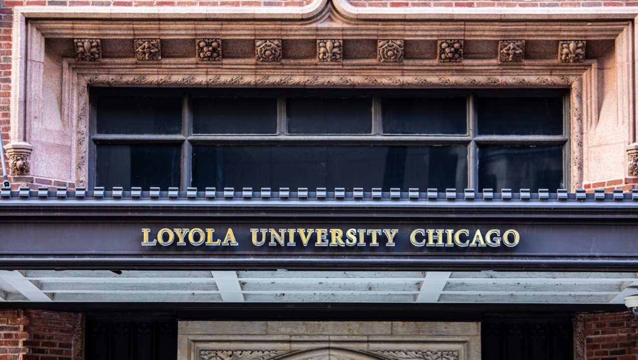 Exterior of Lewis Towers.